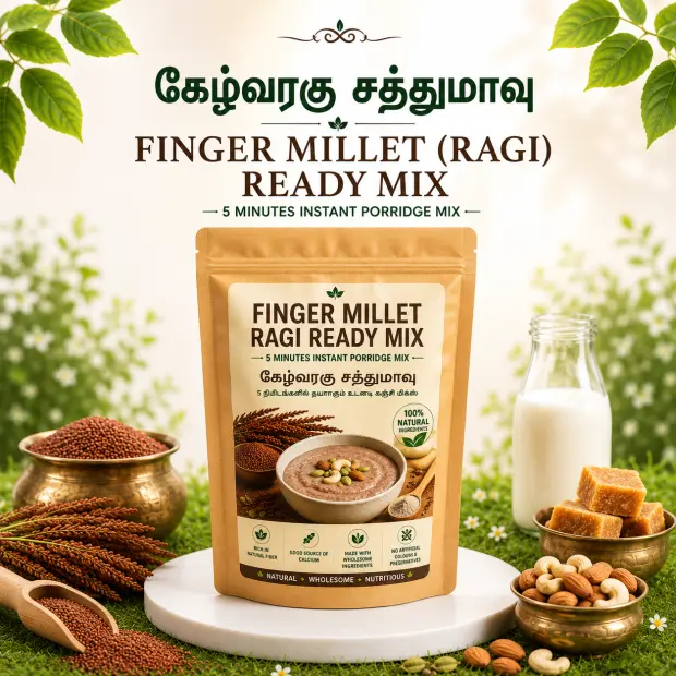 Finger Millet (Ragi) Ready Mix | கேழ்வரகு சத்துமாவு – 5 நிமிடங்களில் தயாராகும் உடனடி கஞ்சி மிக்ஸ் | 5 Minutes Instant Porridge Mix