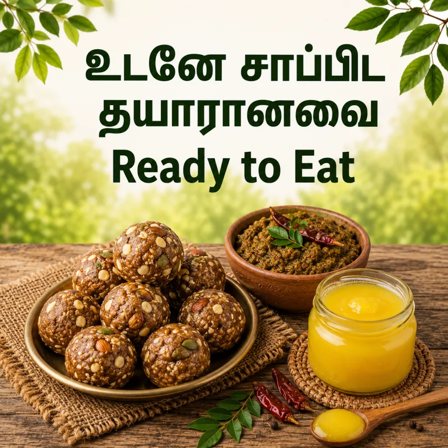 Ready to Eat